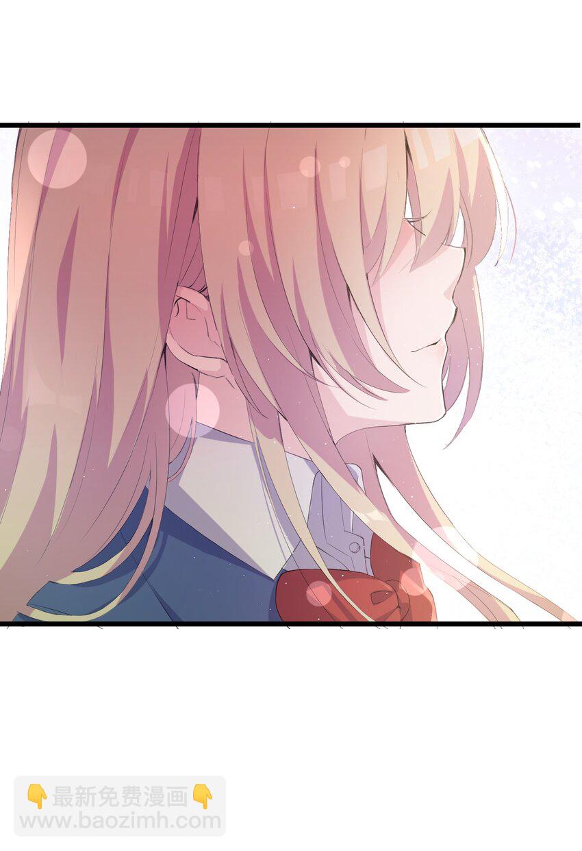 001 序幕的黄昏(1/2)-第1话