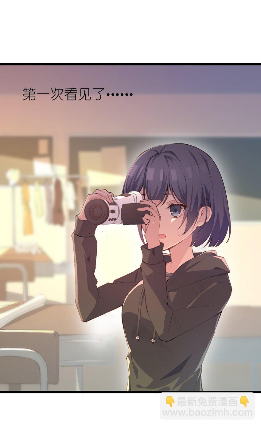 001 序幕的黄昏(1/2)-第1话