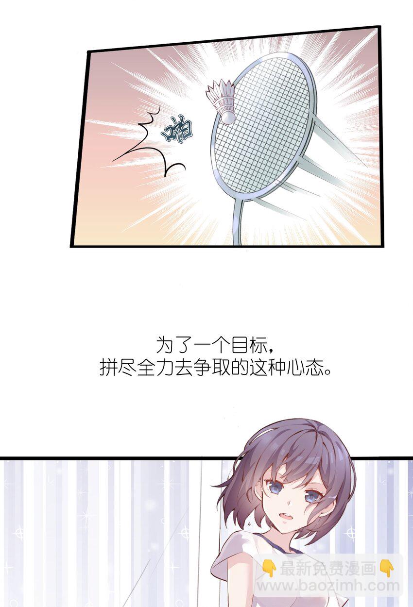 001 序幕的黄昏(1/2)-第1话