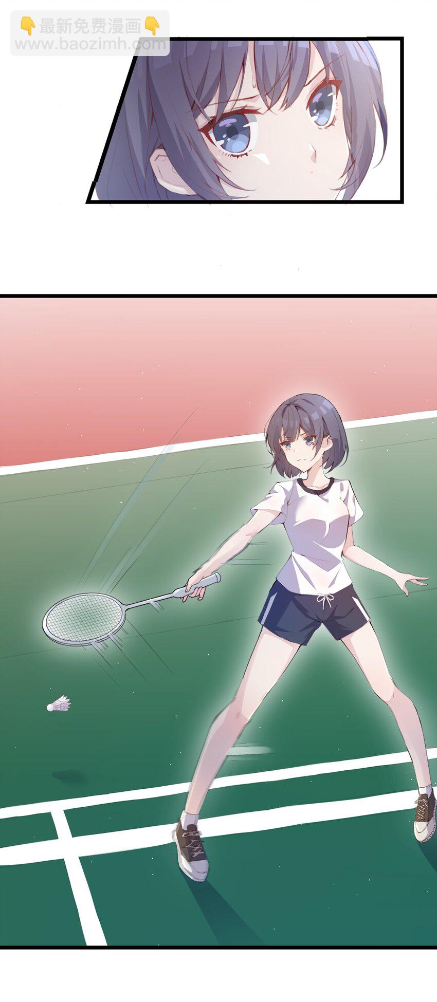 001 序幕的黄昏(1/2)-第1话