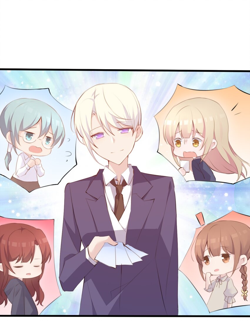 010 你不像她-第11话