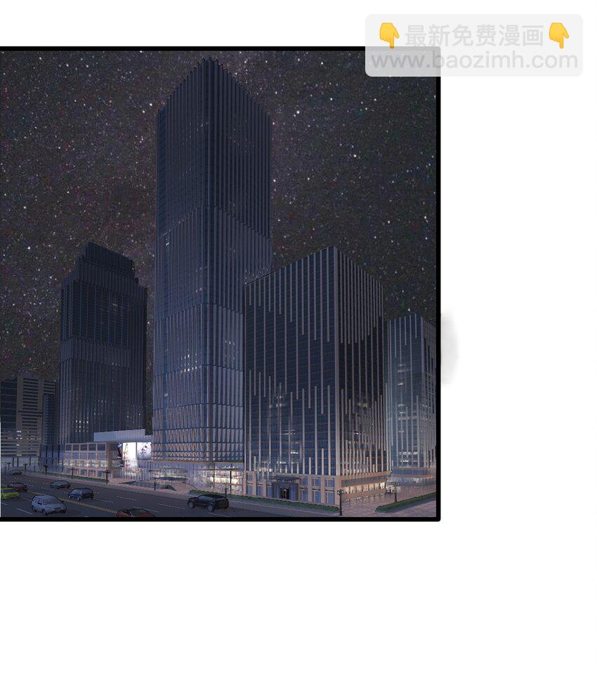 010 你不像她-第11话