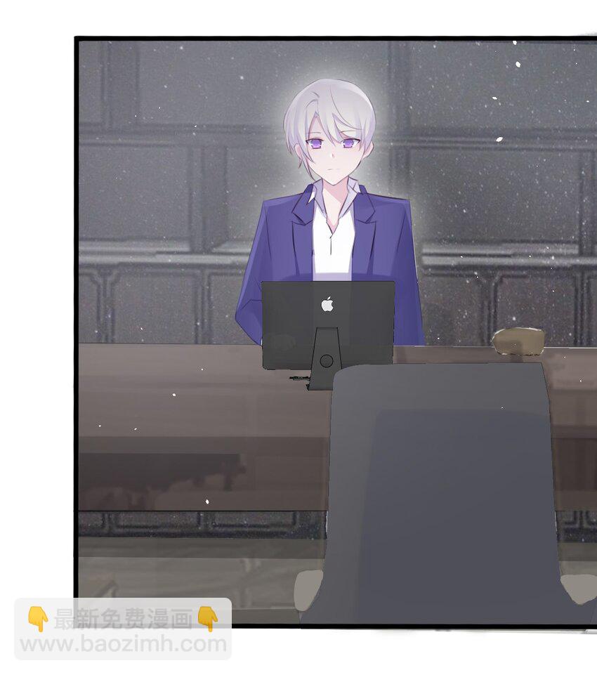 010 你不像她-第11话