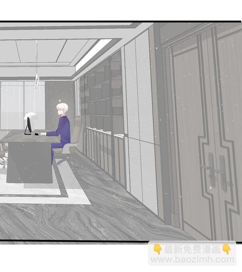 010 你不像她-第11话