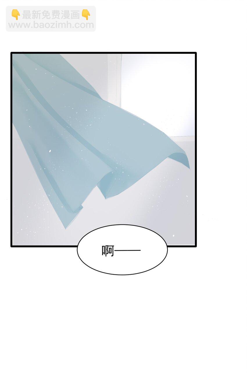 012 不速之客(1/2)-第13话