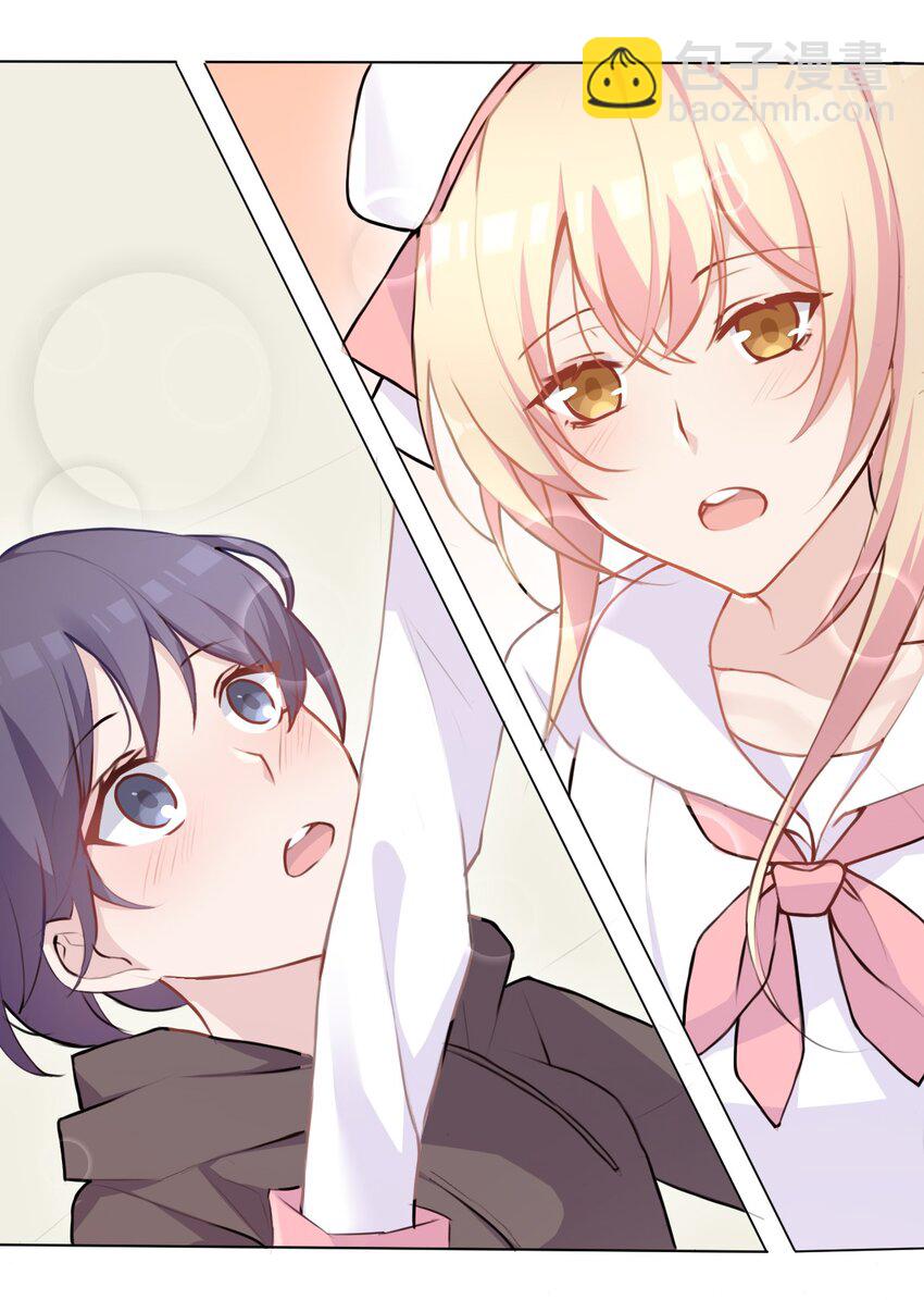 012 不速之客(1/2)-第13话