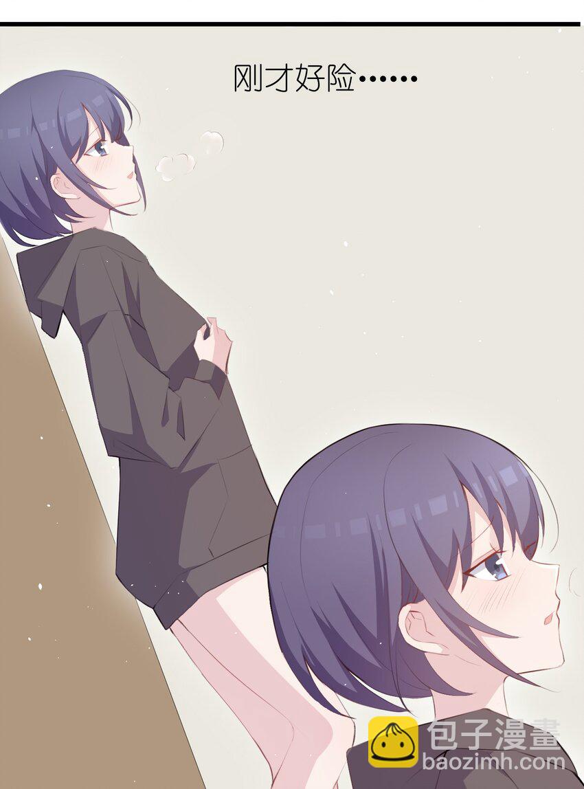 012 不速之客(1/2)-第13话