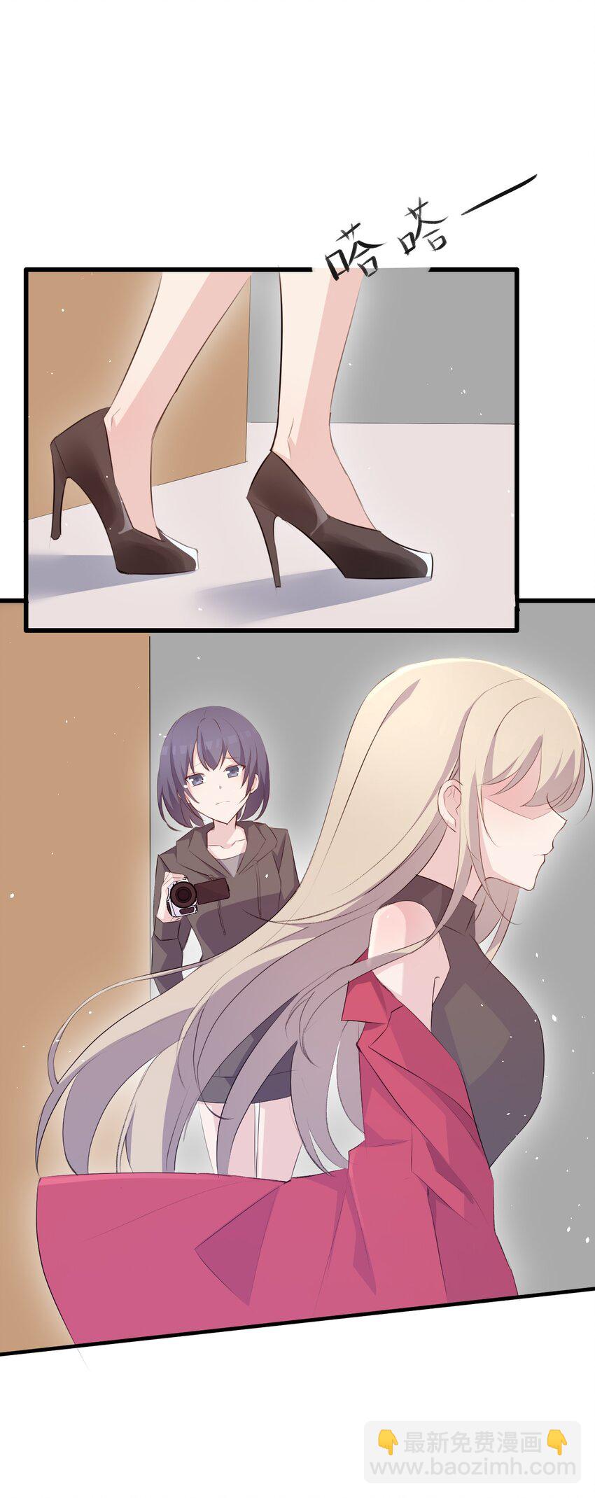 012 不速之客(1/2)-第13话