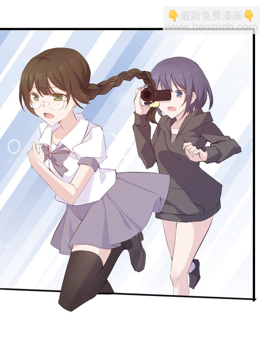 012 不速之客(1/2)-第13话