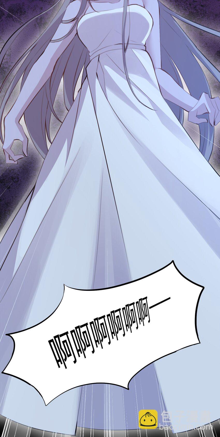 014 和星火约会？-第15话