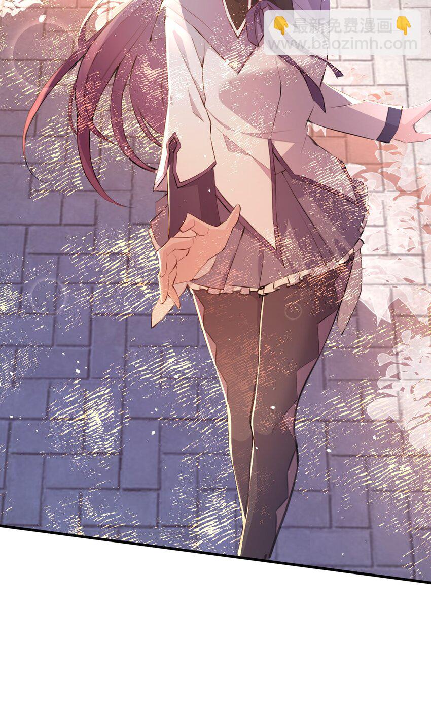 014 和星火约会？-第15话