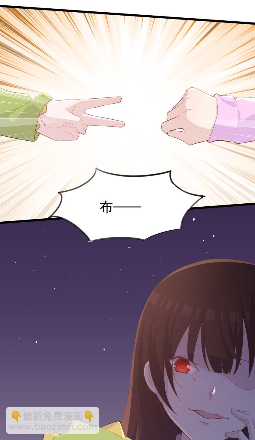 016 和学姐的真心话游戏-第17话