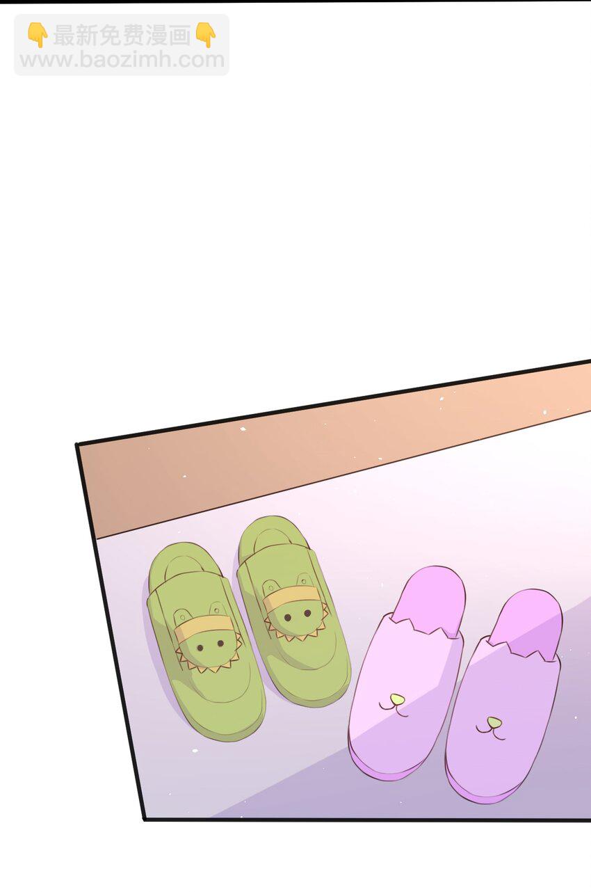 016 和学姐的真心话游戏-第17话