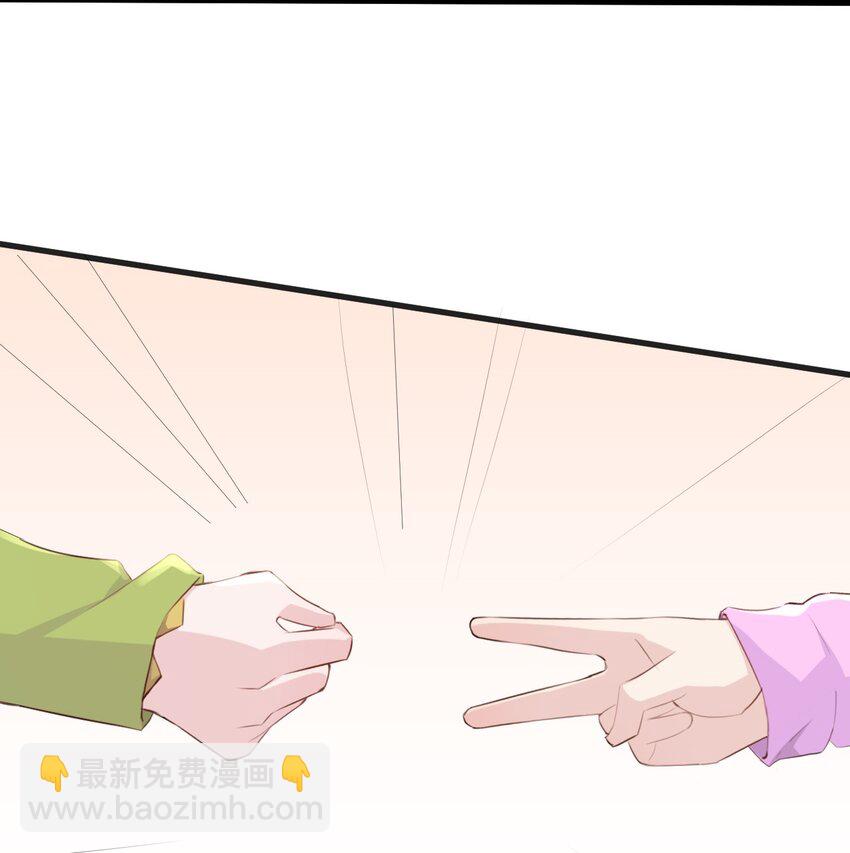 016 和学姐的真心话游戏-第17话