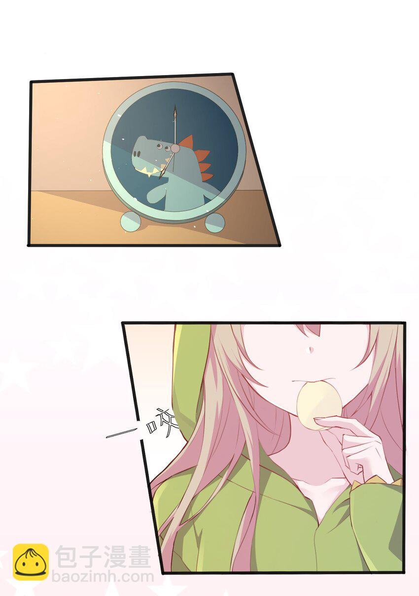 016 和学姐的真心话游戏-第17话