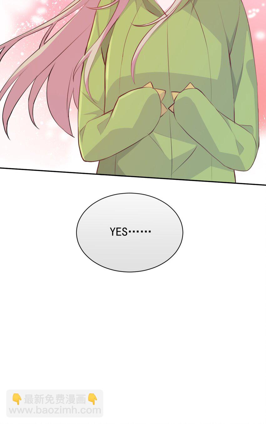 016 和学姐的真心话游戏-第17话