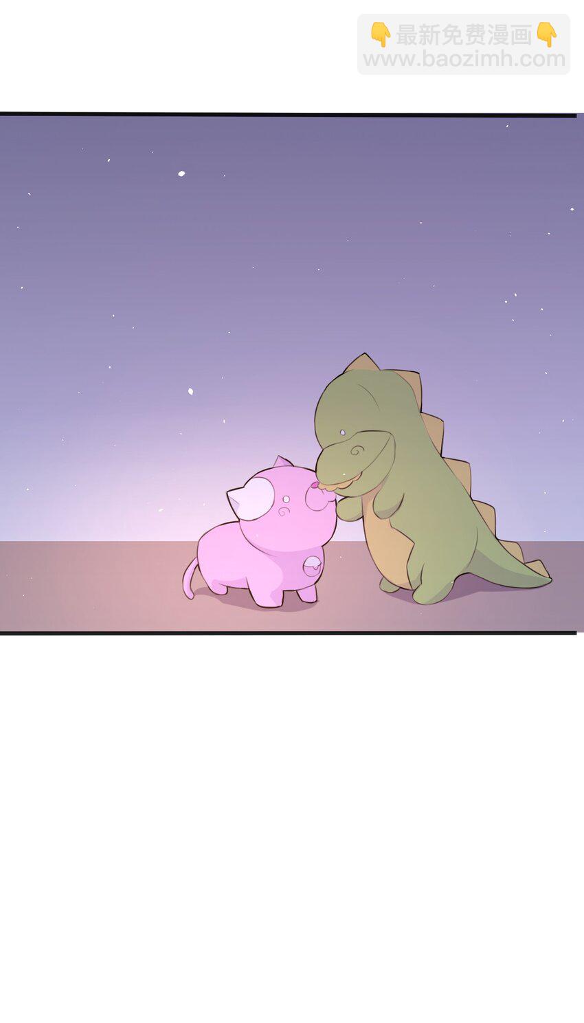 016 和学姐的真心话游戏-第17话