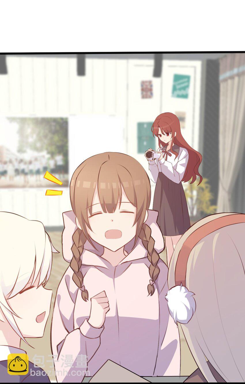 018 同类(1/2)-第19话