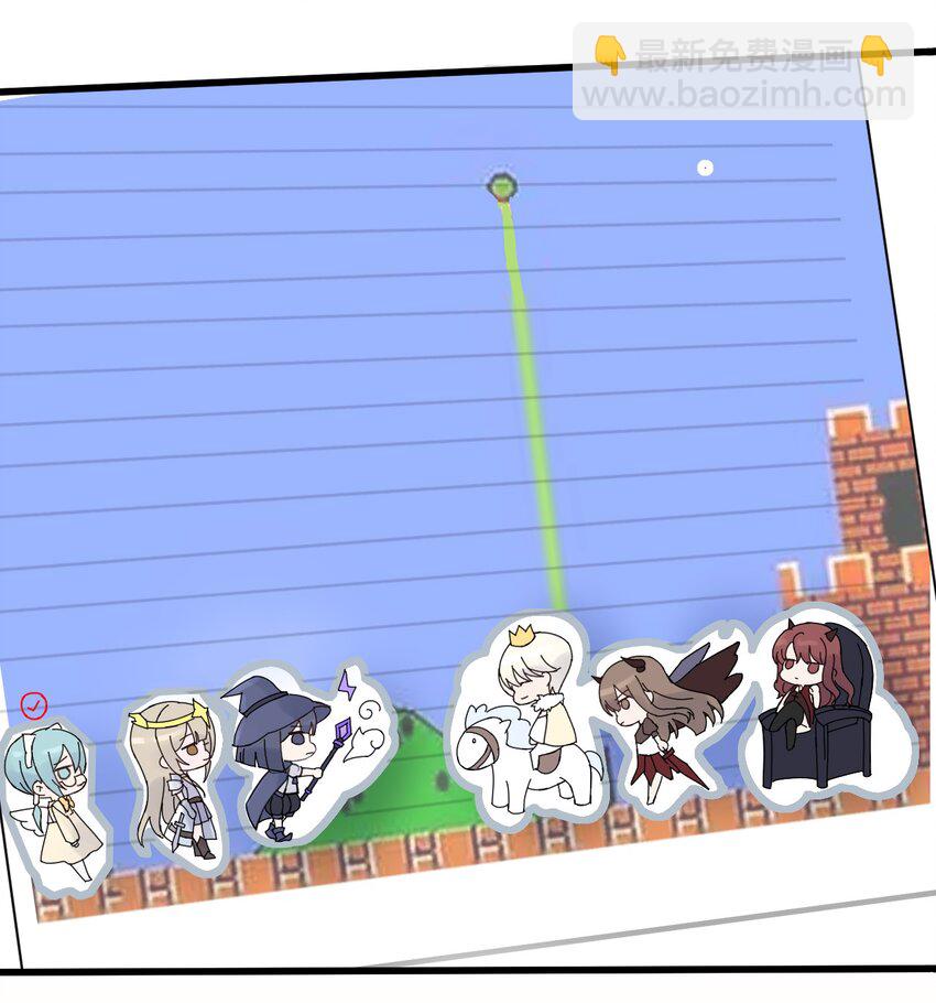 018 同类(1/2)-第19话