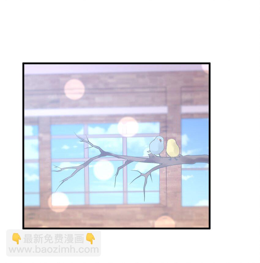 003 旧日故人巡回作战(1/2)-第3话