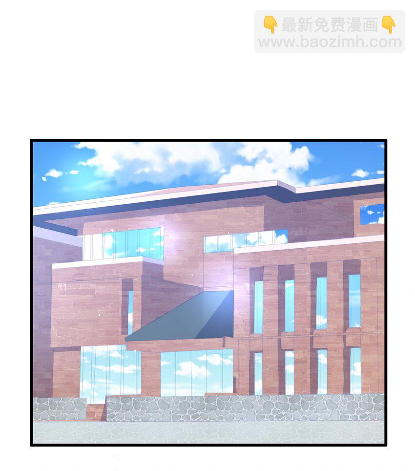 003 旧日故人巡回作战(1/2)-第3话