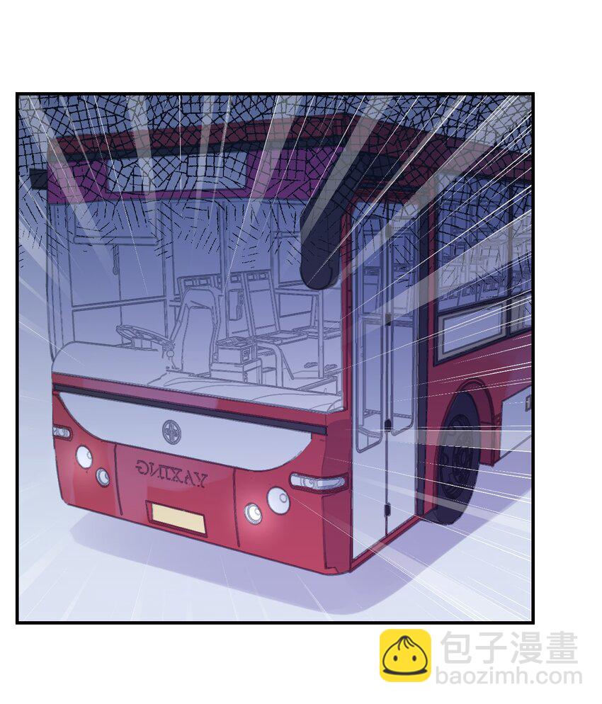 003 旧日故人巡回作战(1/2)-第3话