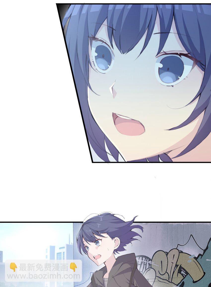 003 旧日故人巡回作战(1/2)-第3话