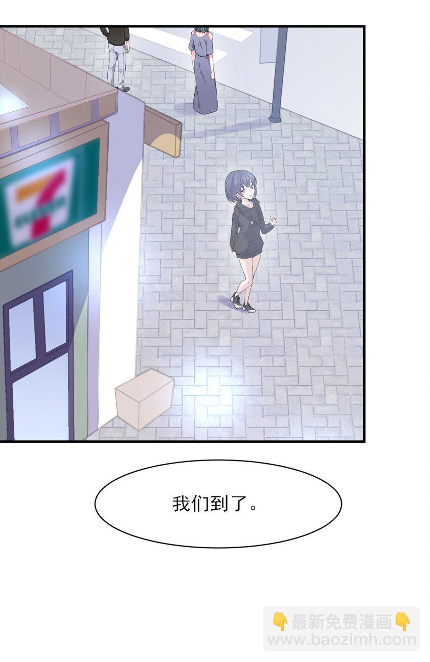 003 旧日故人巡回作战(1/2)-第3话