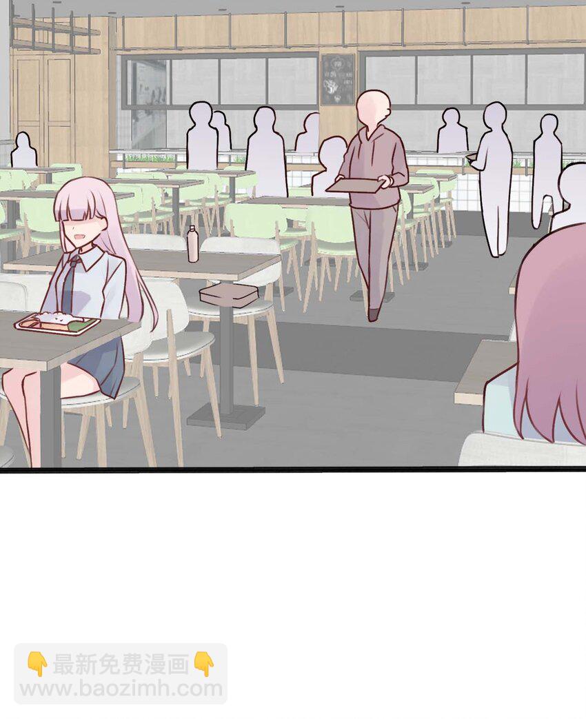 020 坚持了15小时43分58秒(1/2)-第21话