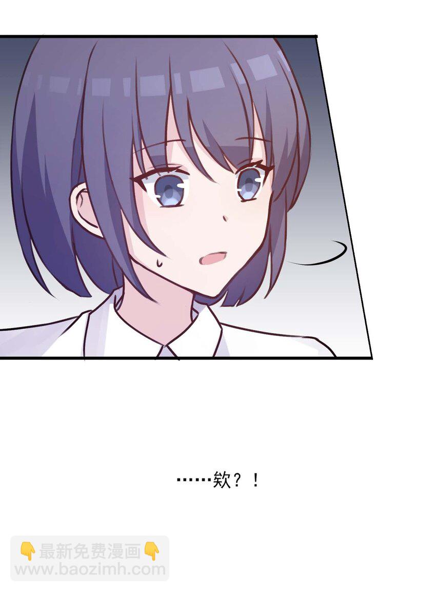 020 坚持了15小时43分58秒(1/2)-第21话