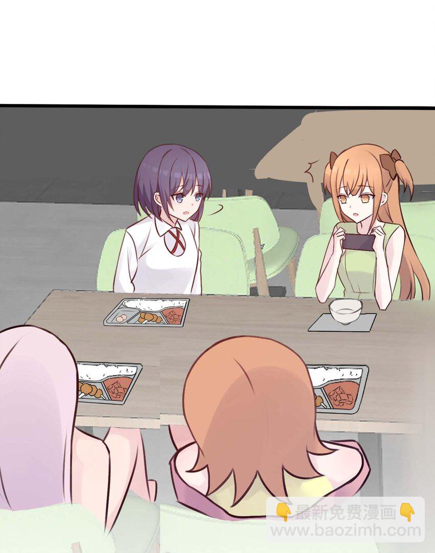 020 坚持了15小时43分58秒(1/2)-第21话