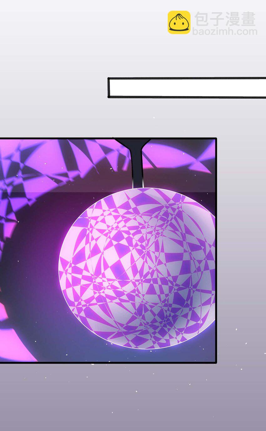 020 坚持了15小时43分58秒(1/2)-第21话