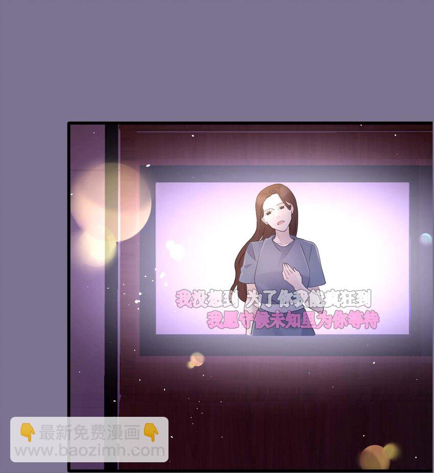 020 坚持了15小时43分58秒(1/2)-第21话