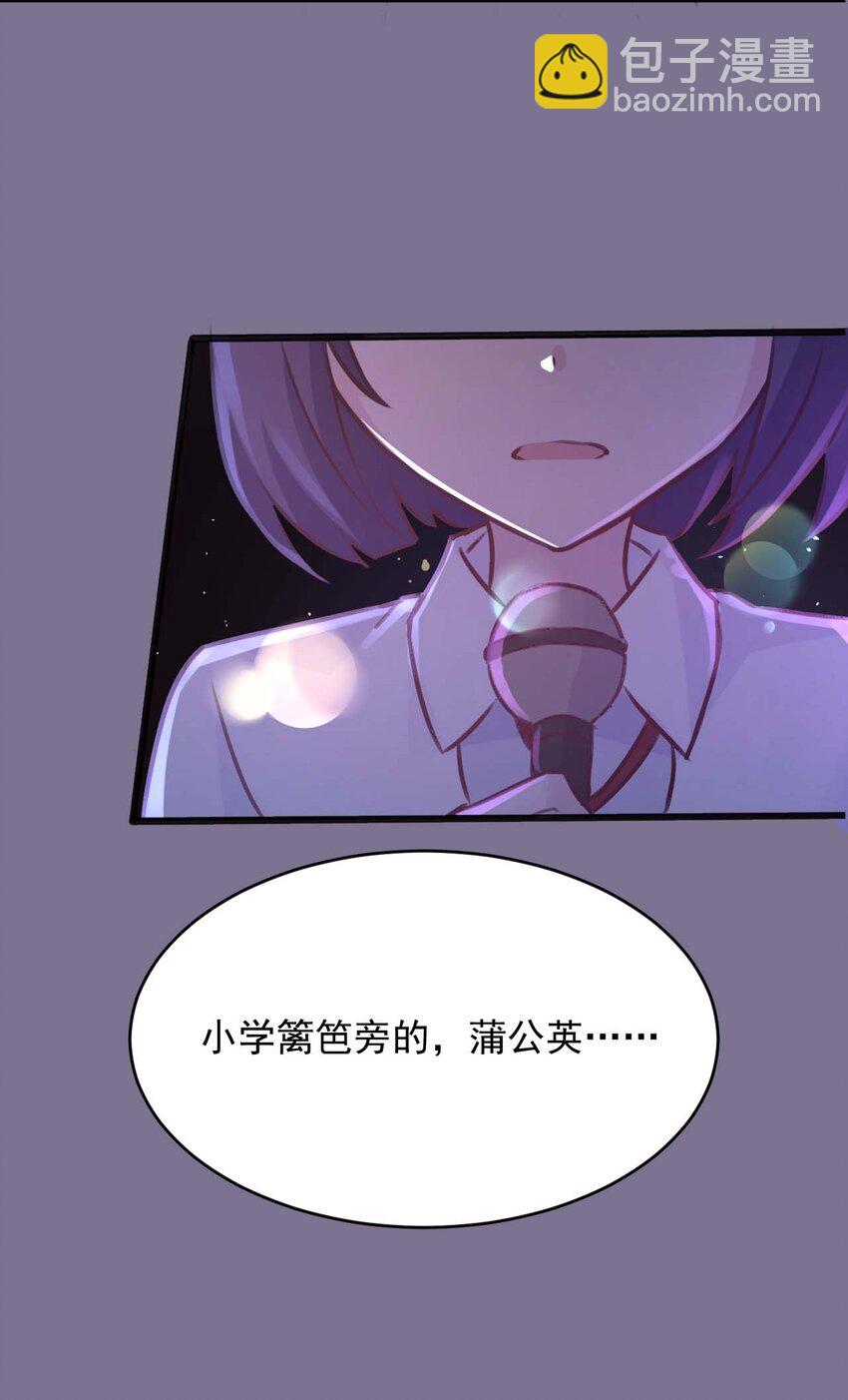 020 坚持了15小时43分58秒(1/2)-第21话