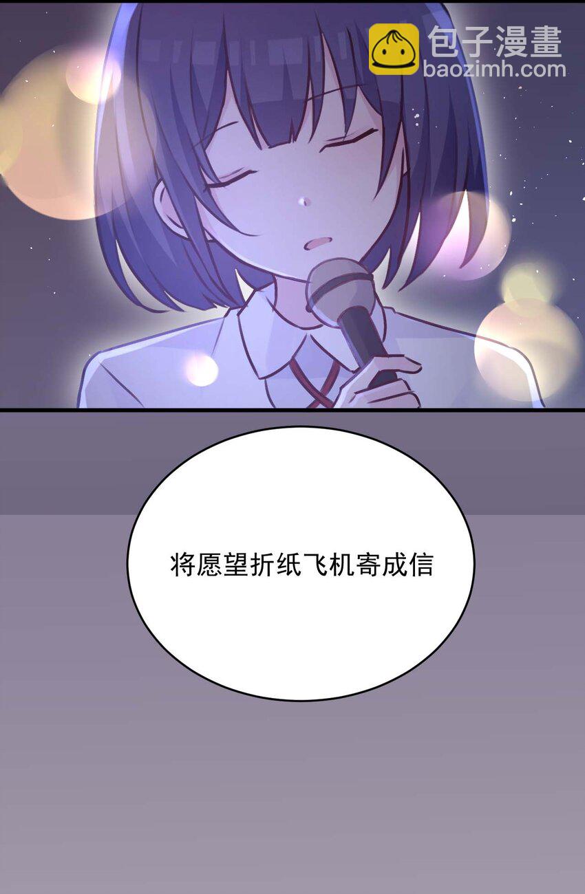 020 坚持了15小时43分58秒(1/2)-第21话