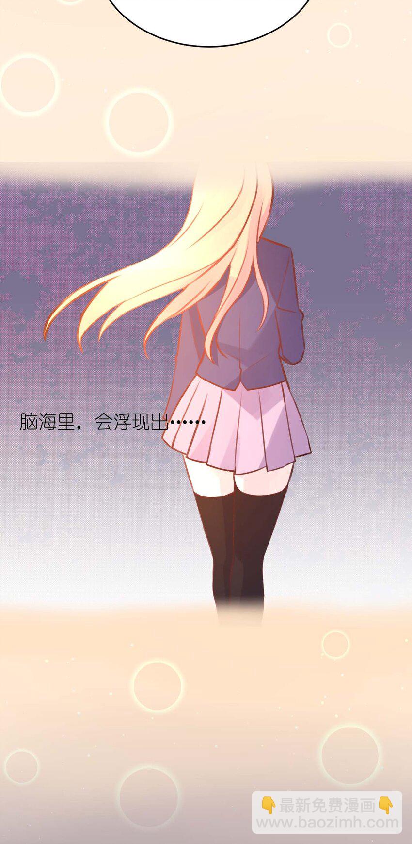 020 坚持了15小时43分58秒(1/2)-第21话