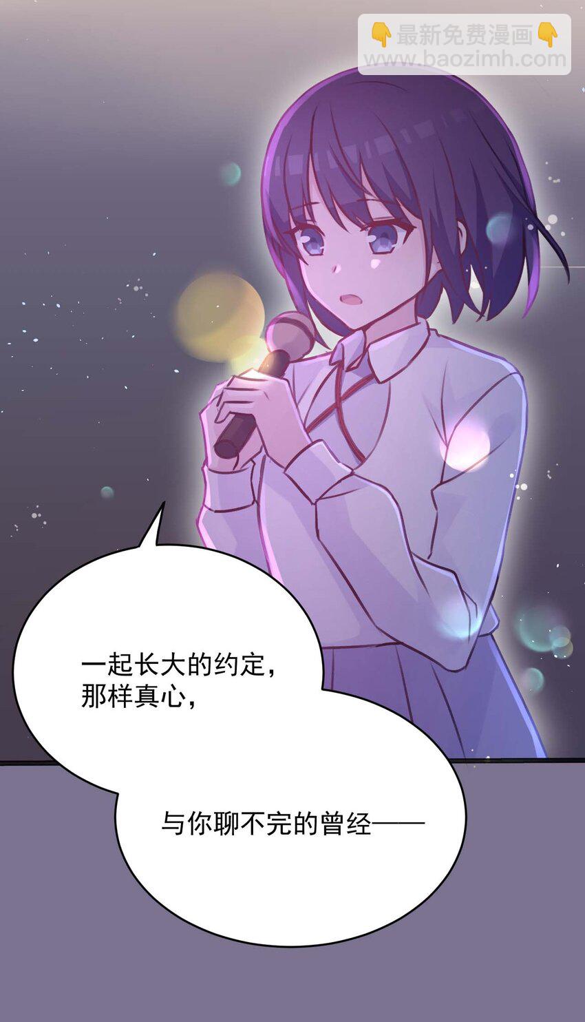 020 坚持了15小时43分58秒(1/2)-第21话