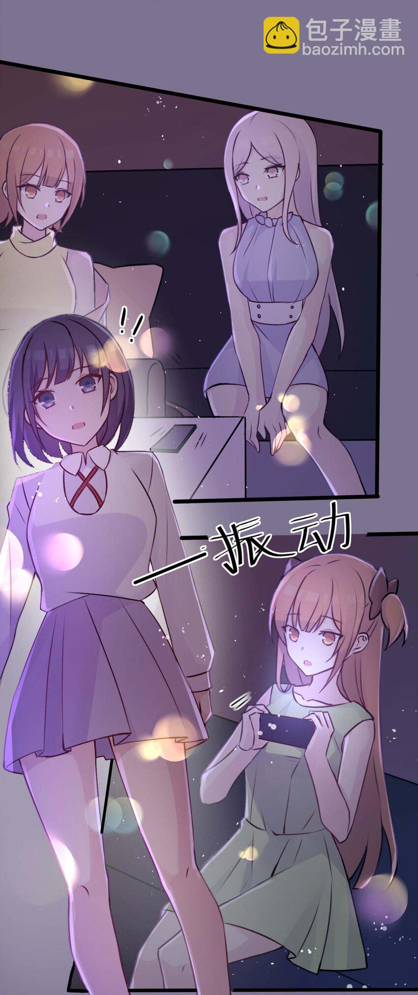 020 坚持了15小时43分58秒(1/2)-第21话