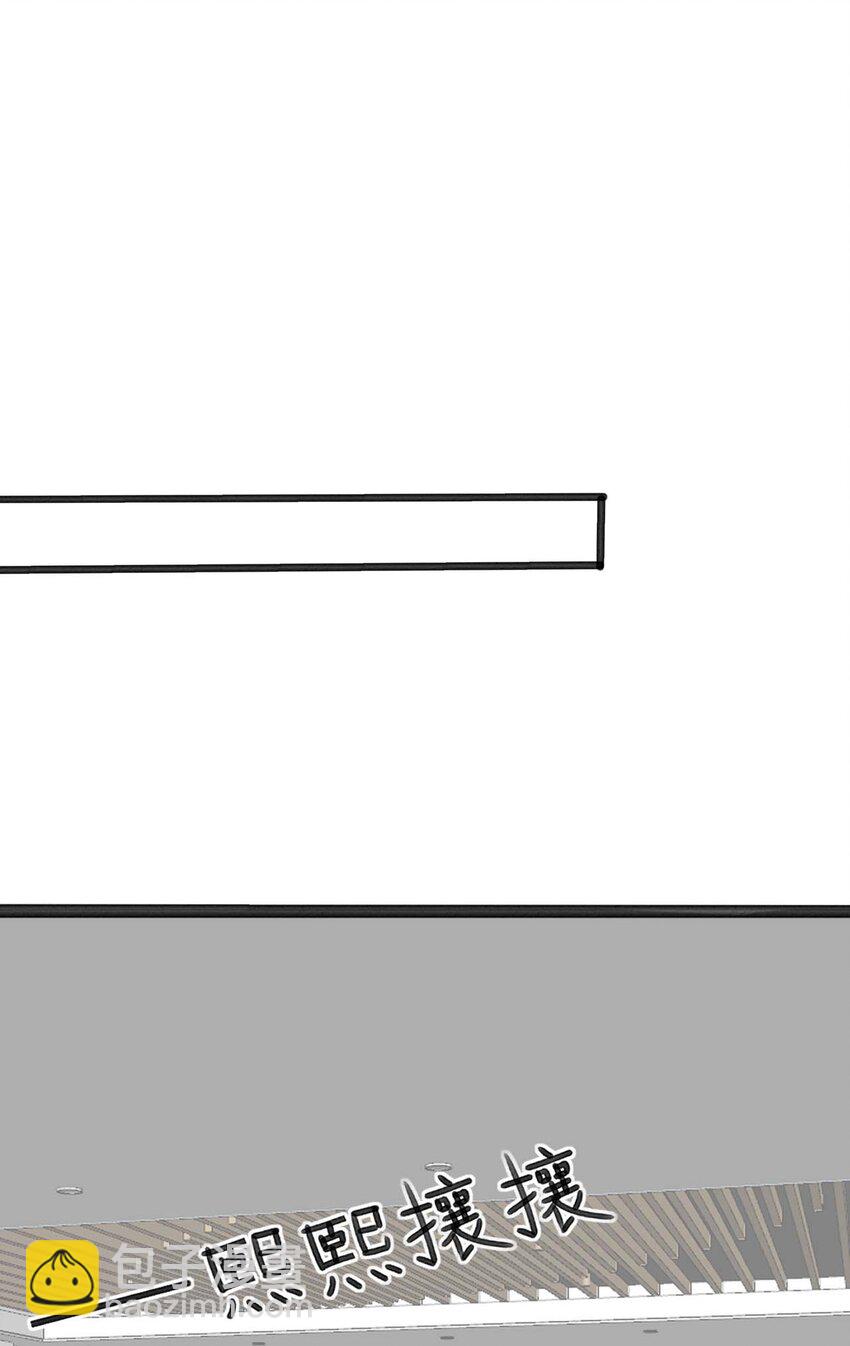 020 坚持了15小时43分58秒(1/2)-第21话