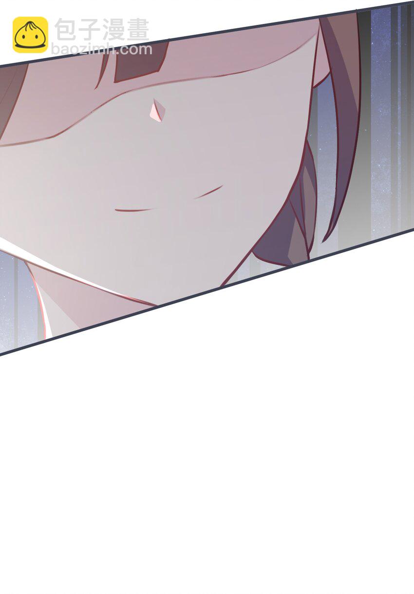 022 往昔的症结-第23话