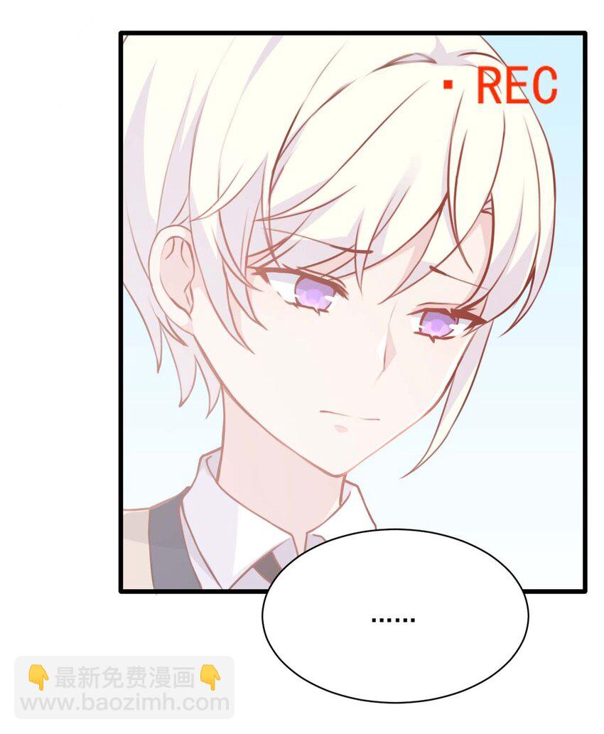 022 往昔的症结-第23话