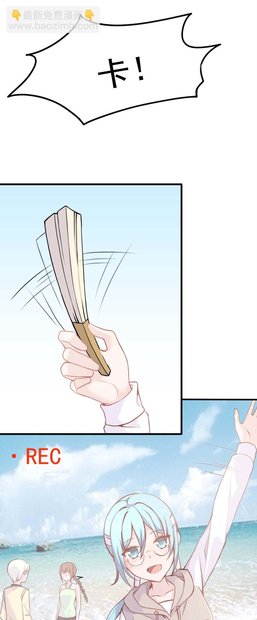 022 往昔的症结-第23话