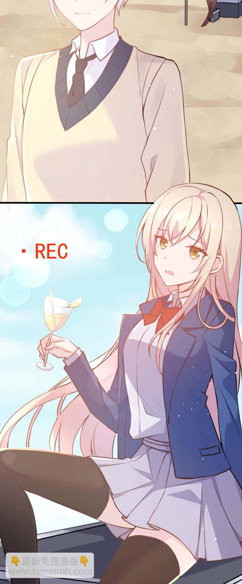 022 往昔的症结-第23话