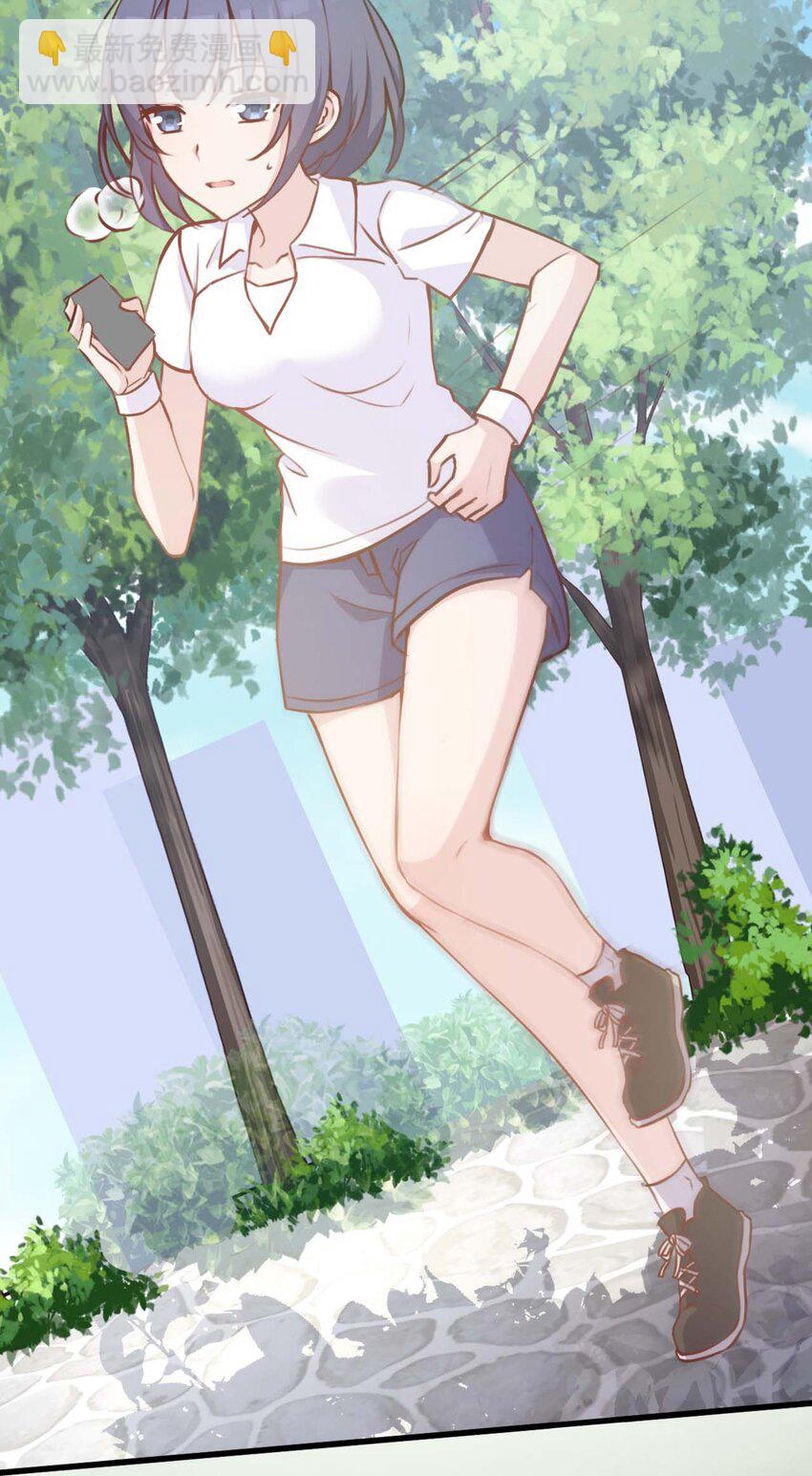 022 往昔的症结-第23话