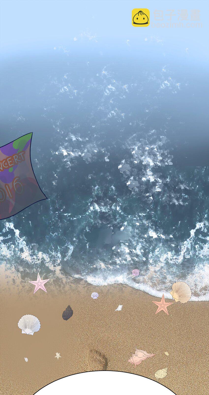 022 往昔的症结-第23话