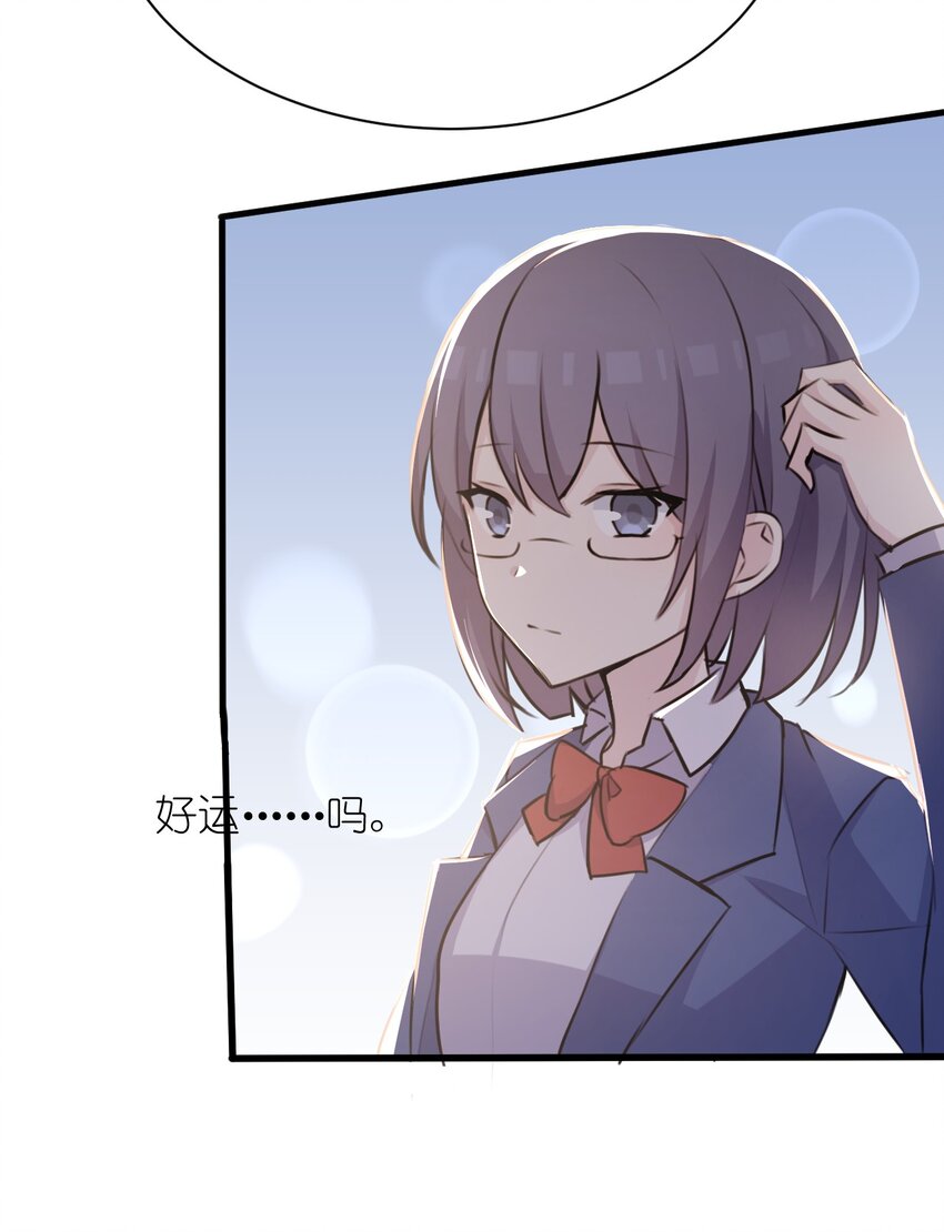 024 命运的邂逅(1/2)-第25话