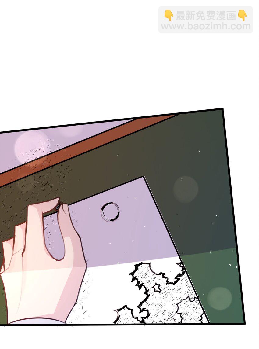 024 命运的邂逅(1/2)-第25话