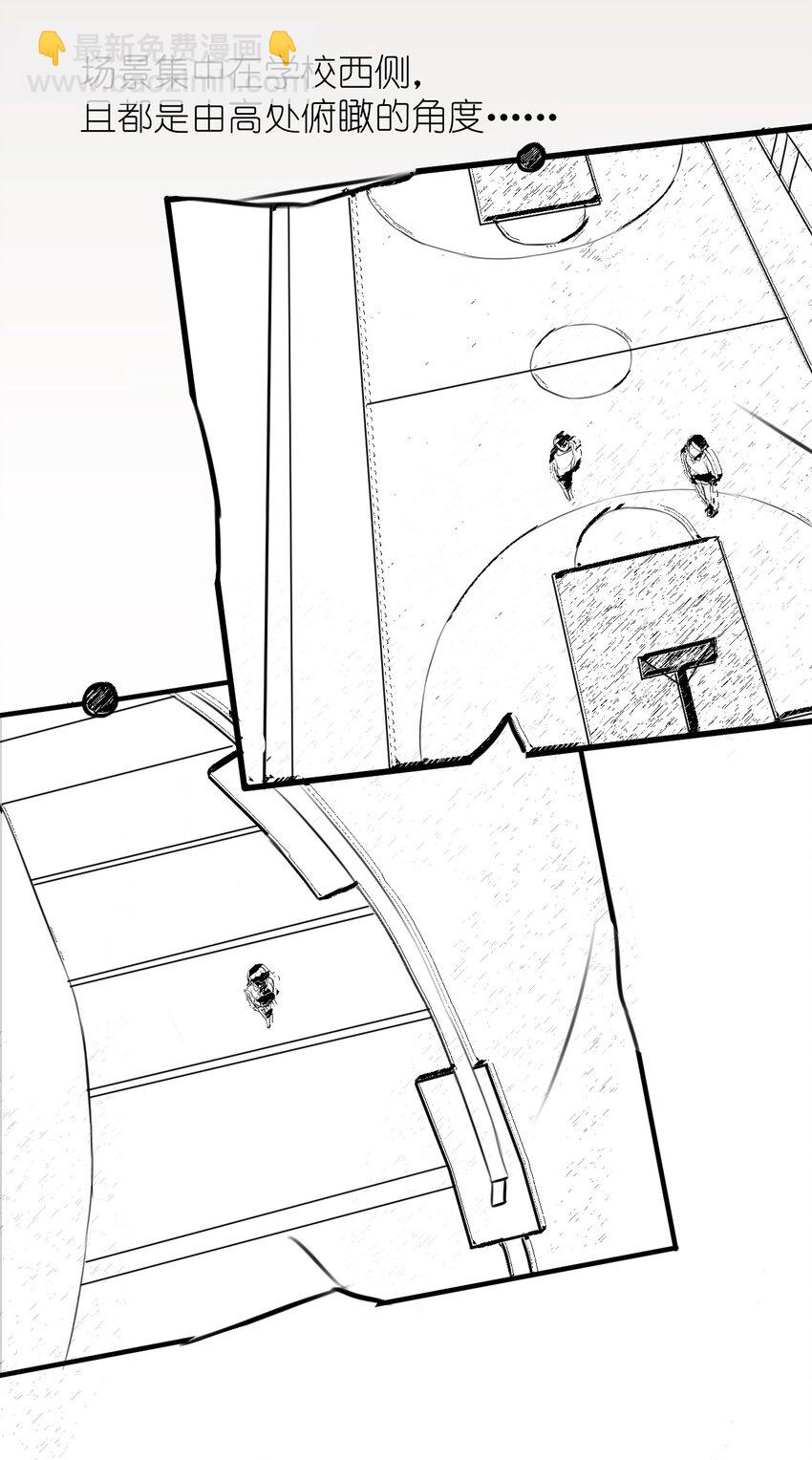 024 命运的邂逅(1/2)-第25话