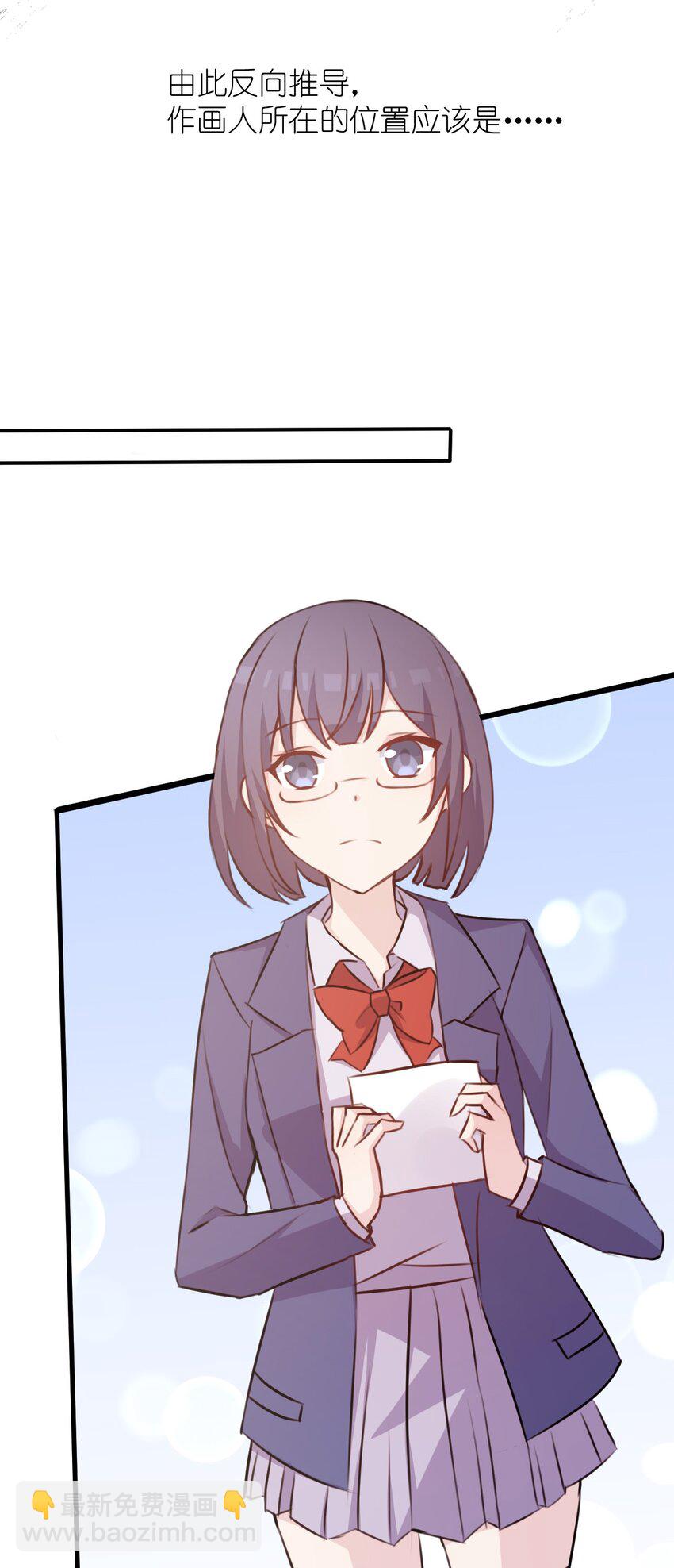 024 命运的邂逅(1/2)-第25话