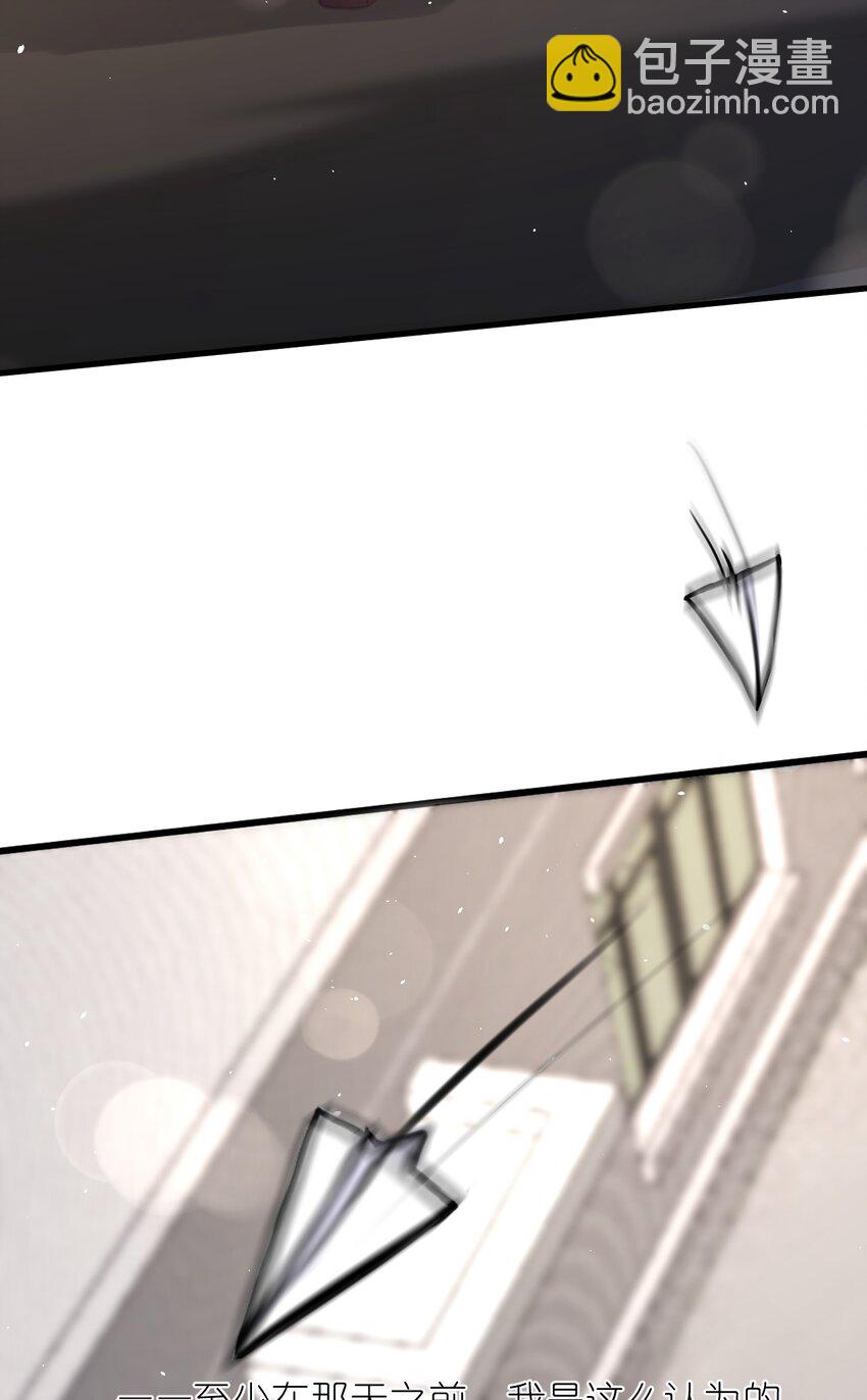 024 命运的邂逅(1/2)-第25话